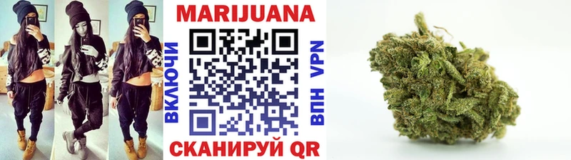 Где купить наркотики Никольское Каннабис  КОКАИН  СК  Мефедрон 