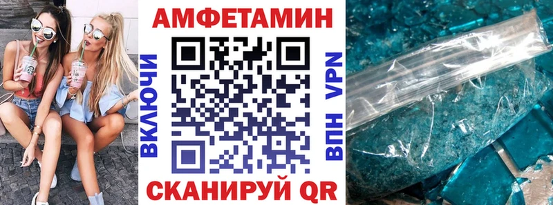 kraken tor  Никольское  Amphetamine 98% 