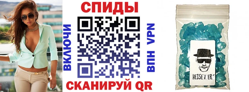 АМФ Розовый Никольское