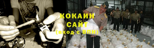 дурь Медногорск