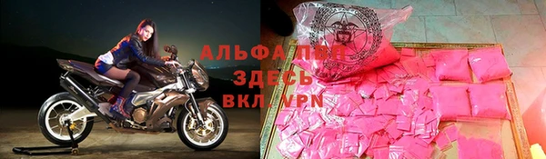mdpv Мегион