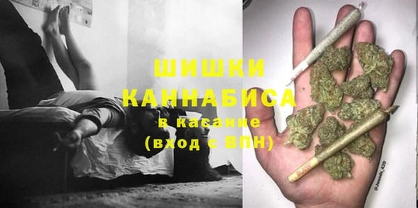 дурь Медногорск