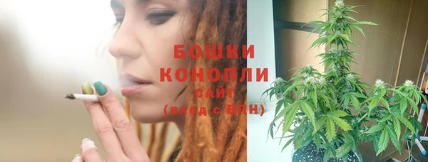 герыч Медвежьегорск