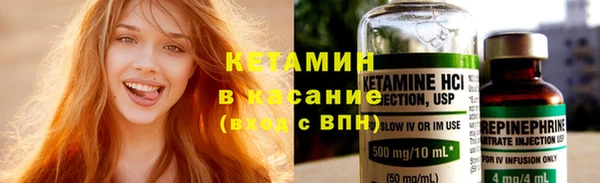 герыч Медвежьегорск