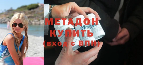 герыч Медвежьегорск