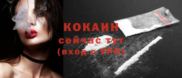 mdpv Мегион