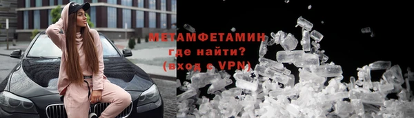 mdpv Мегион