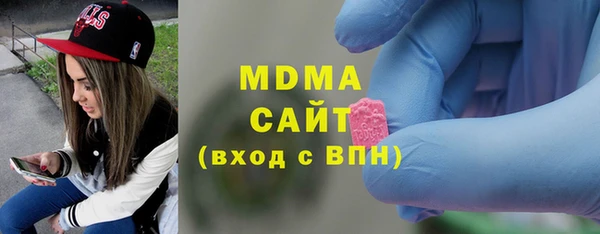 герыч Медвежьегорск