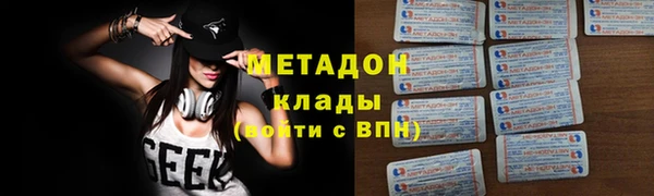 mdpv Мегион