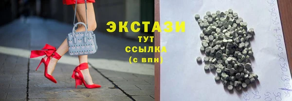 герыч Медвежьегорск