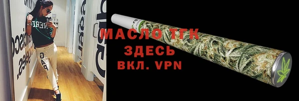 mdpv Мегион