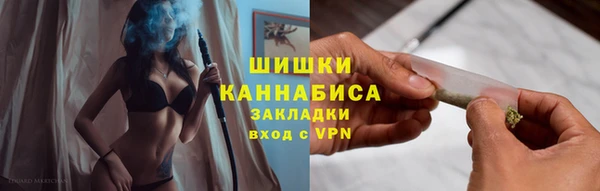 герыч Медвежьегорск