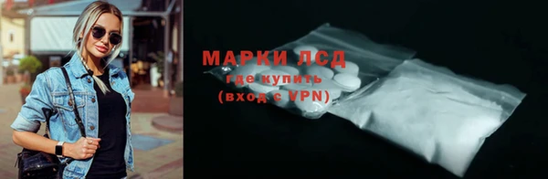 mdpv Мегион