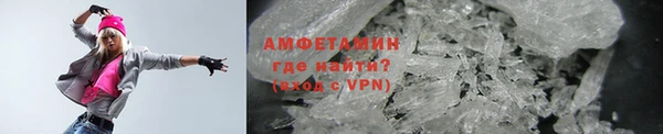 дурь Медногорск