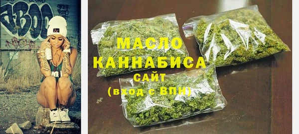 mdpv Мегион