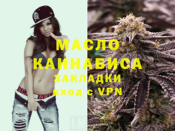 mdpv Мегион