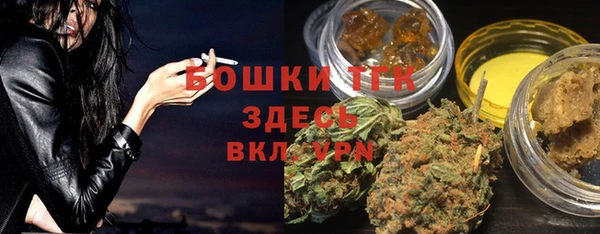 mdpv Мегион