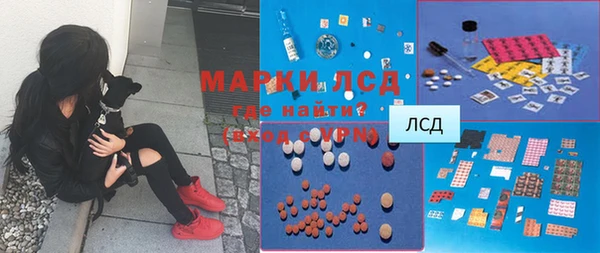 mdpv Мегион