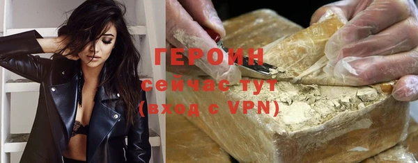 mdpv Мегион