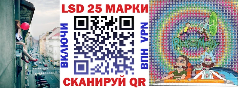 Марки N-bome 1,8мг  blacksprut   Никольское 